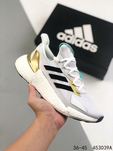 Adidas Boost X9000L4 系列 2021新款 三葉草男女款慢跑鞋 Adidas Boost X9000L4 系列 2021新款 三葉草男女款慢跑鞋