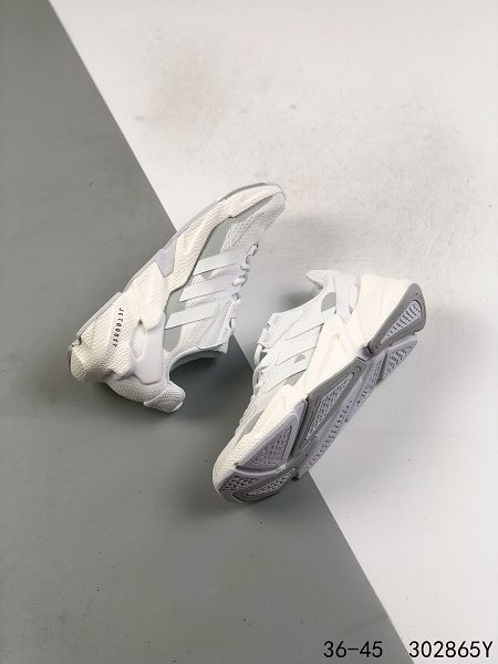 Adidas Boost X9000L4 2021新款 針織面男女款運動慢跑鞋 Adidas Boost X9000L4 2021新款 針織面男女款運動慢跑鞋