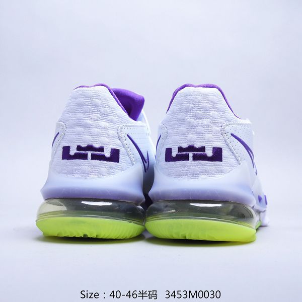 Nike LeBron XVII Low EP 2021新款 詹姆斯17代男子半掌氣墊籃球鞋