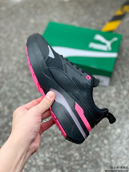 Puma Kosmo Rider Wns 2022新款 彪馬夏季女神專屬運動跑步鞋