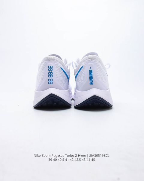 Nike Zoom Pegasus Turbo 2 CR 2022新款 飛馬2代男生超輕網面跑步鞋