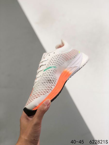 Adidas Boost X9000L4 2021新款 針織面男款運動慢跑鞋 Adidas Boost X9000L4 2021新款 針織面男款運動慢跑鞋