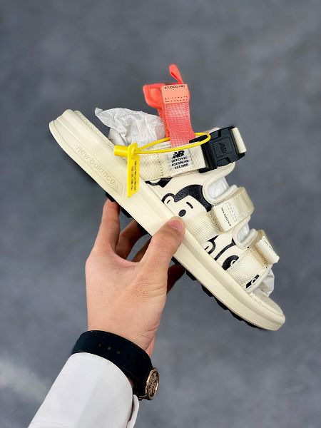 new balance x noritake 2020