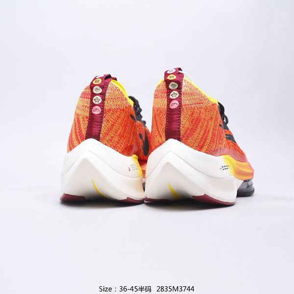 Nike Air Zoom Alphafly NEXT% 2022新款 破2馬拉松緩震男女款慢跑鞋 Nike Air Zoom Alphafly NEXT% 2022新款 破2馬拉松緩震男女款慢跑鞋