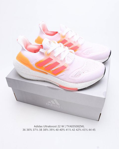 Adidas Ultra Boost 22 Consortium 2022新款 厚底爆米花男女款跑鞋