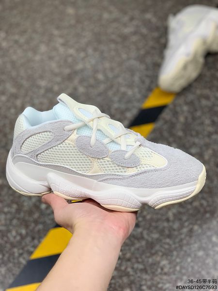 adidas Yeezy Desert Rat 2021新款 椰子500男女款休閒慢跑鞋 帶半碼