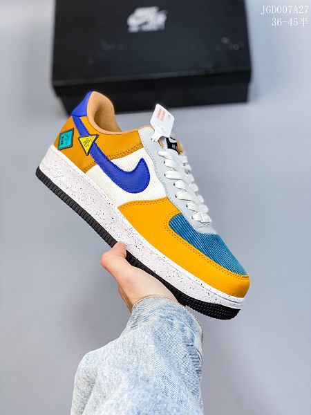 Nike Air Force 1 Low 07 LV8 2022新款 空軍一號男女款低幫休閒板鞋