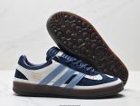 Bad Bunny x Adidas Originals Gazelle INdoor 2025新款男女鞋 三葉草休閒防滑耐磨低幫板鞋
