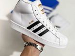 Adidas superstar Pro Model 2021新款 貝殼頭經典高幫男女款板鞋