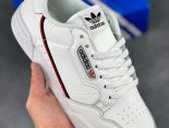 Adidas Originals Continental 80 Rascal 2020新款 新大陸系列情侶款休閒板鞋