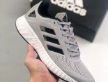 Adidas 2021新款 男款賈卡輕便耐磨舒適緩震跑步鞋