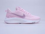 Nike Air Zoom Structure 23 2021新款 超輕網面透氣女款跑步鞋