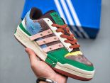 Melting Sadness x Adidas Originals Forum 84 Low 2023新款 羅馬系列魔術貼低幫復古男女款運動板鞋