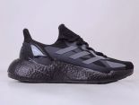 Adidas X9000L4 2021新款 男女款跑步鞋
