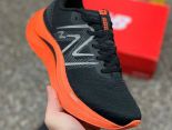 New Balance PROPEL系列 2023新款 男款復古休閒運動慢跑鞋