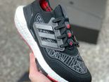 Adidas Ultra Boost 2021 2022新款 襪套式針織鞋面男女款慢跑鞋