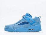 Air Jordan Spizike Low AJ合體元素 情侶款復古藍配色文化休閒板鞋