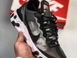 Nike React Element 87 Dark Grey 2021新款 高橋盾透氣網紗輕便男女款慢跑鞋