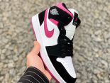 Nike Air Jordan 1 Mid Retro What 2021新款 喬丹1代情侶款休閒運動籃球鞋 帶半碼