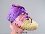 Nike Air More Uptempo 2022新款 大AIR皮蓬女款復古籃球鞋