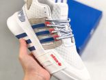 Adidas EQT Basketball ADV 2021新款 男女款街頭籃球短筒針織慢跑鞋