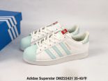 Adidas Originals Superstar 2023新款 三葉草貝殼頭女款休閒運動板鞋