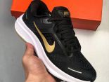 NIKE ZOOM WINFLO 23 2021新款 登月23代緩震透氣男款馬拉松跑步鞋