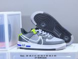 Nike Air Force 1 React 2020新款 緩震科技男生板鞋