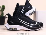 NIKE ZOOM WINFLO 1 2021新款 登月1代緩震透氣男款馬拉松跑步鞋