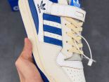 Adidas Forum 84 Low OG 2021新款 三葉草魔術貼男女款休閑板鞋