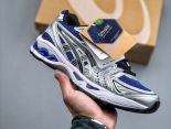 Asics GEL KAYANO 14 2022新款 男女款輕量緩震休閒運動跑步鞋