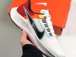 Nike Air Zoom Pegasus 2021新款 登月系列38代男款氣墊跑步鞋