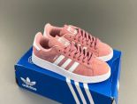 Adidas originals Campus 00s 2023新款 漸變色絨面革鞋面女款板鞋