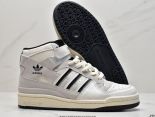 Adidas Originals Forum 84 High 2023新款 羅馬系列魔術貼高幫復古系帶男女款運動板鞋