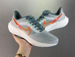 Nike Air Zoom Pegasus 38 2022新款 登月39代飛馬針織透氣男款慢跑鞋