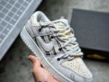 Nike SB Dunk Low 2023新款 格紋貼布解構抽繩男女款板鞋