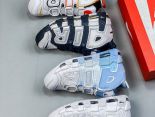 Nike Air More Uptempo 2022新款 皮蓬大AIR撕紙男女款籃球鞋