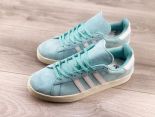 Adidas Campus 80S 2023新款 翻毛皮男女款板鞋