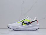 Nike Air Zoom Pegasus 39 2023新款 男女子飛馬跑步鞋時尚舒適運動鞋