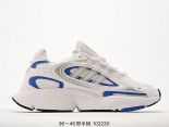 Adidas Originals Ozmillen 壞痞兔 OZ米倫系列 男女款低幫老爹風復古透氣緩震休閒運動慢跑鞋