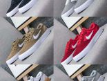 Nike SB Chron Solarsoft 2022新款 太陽軟底系列內增高男女款滑板鞋