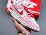 Nike SB Dunk Low 2023全新女款解構抽繩低幫休閒板鞋