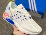 Adidas Originals Retropy Boost E5 2021新款 復古賽車原型一代系列爆米花緩震男女款慢跑鞋