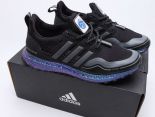 Adidas Ultra Boost 2022新款 針織鞋面男女款運動慢跑鞋