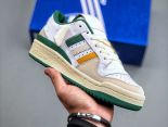 Adidas Originals Forum 84 Low 2023新款 低幫男女款潮流休閒運動板鞋