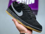 Nike SB Dunk Low 黑灰色 男女款低幫休閒運動滑板板鞋