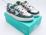 Nike SB Force 58 2023新款 男女款滑板鞋