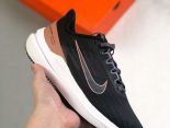Nike Zoom WINFLO 9X 2022新款 登月W9男款休閒運動鞋