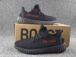 adidas Yeezy 350 Boost 侃爺同款椰子時尚情侶潮流鞋 全黑