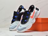 Nike Free RN 2.0 2022新款 赤足2.0系列男女款輕便跑鞋